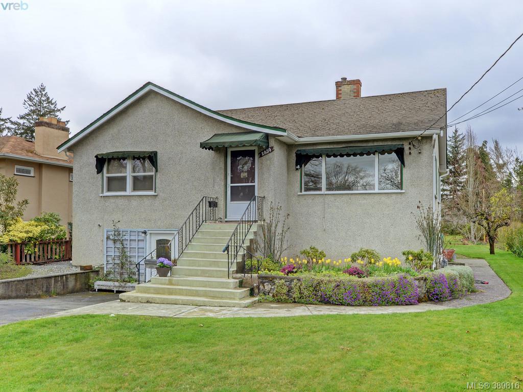 Main Photo: 2859 Colquitz Avenue in VICTORIA: SW Gorge Single Family Detached for sale (Saanich West) : MLS®# 389816