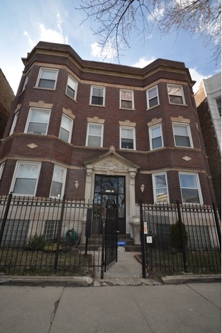 Main Photo: 6116 Ingleside Avenue Unit 1N in CHICAGO: Woodlawn Rentals for rent ()  : MLS(r) # 08308455