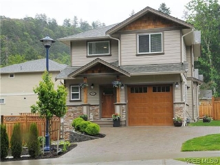 Main Photo: 2482 Mill Hill Road in VICTORIA: La Mill Hill Single Family Detached for sale (Langford)  : MLS(r) # 324081