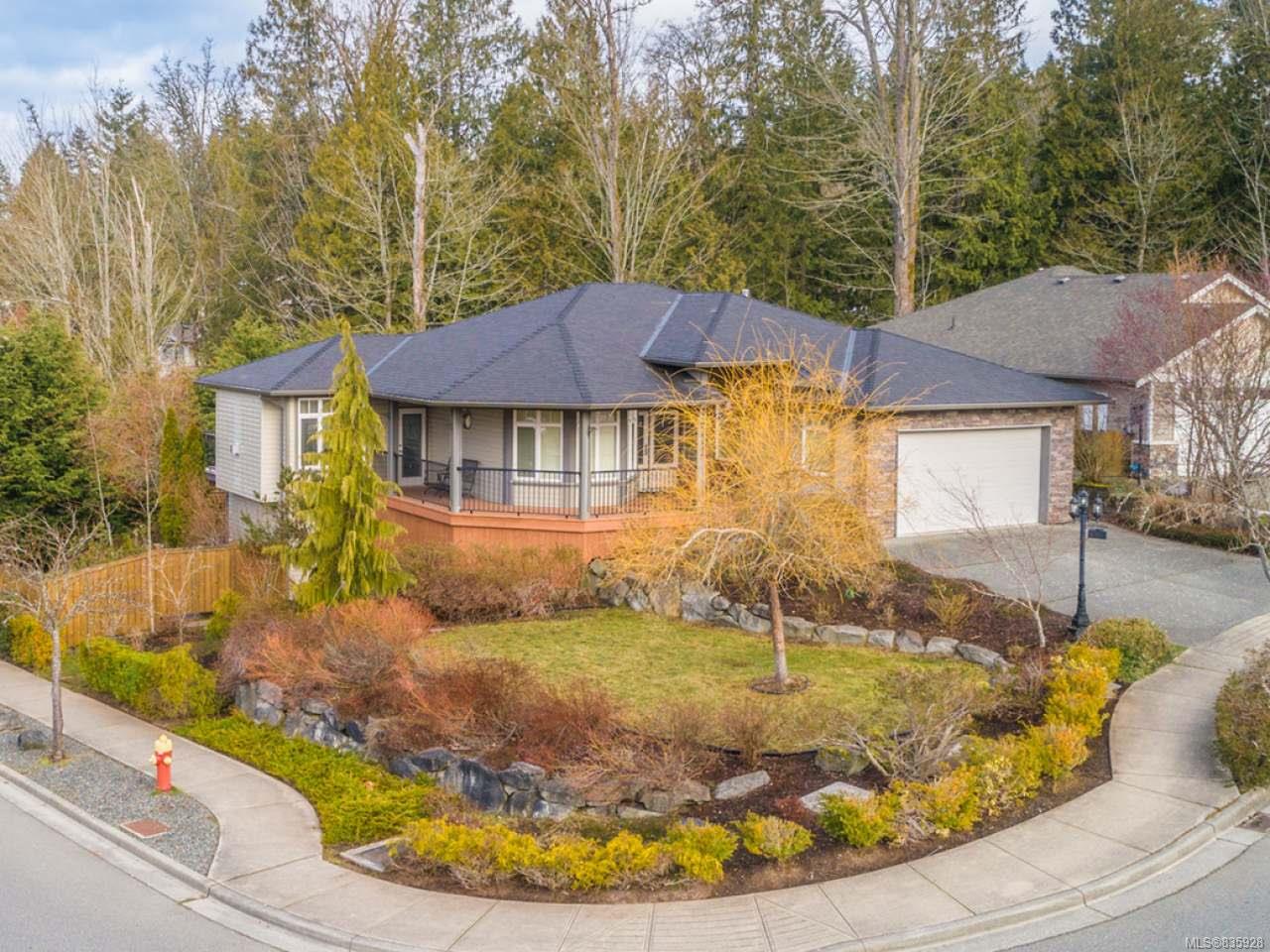 FEATURED LISTING: 3337 Willowmere Cres NANAIMO