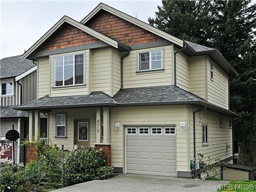 FEATURED LISTING: 973 Cavalcade Terr VICTORIA