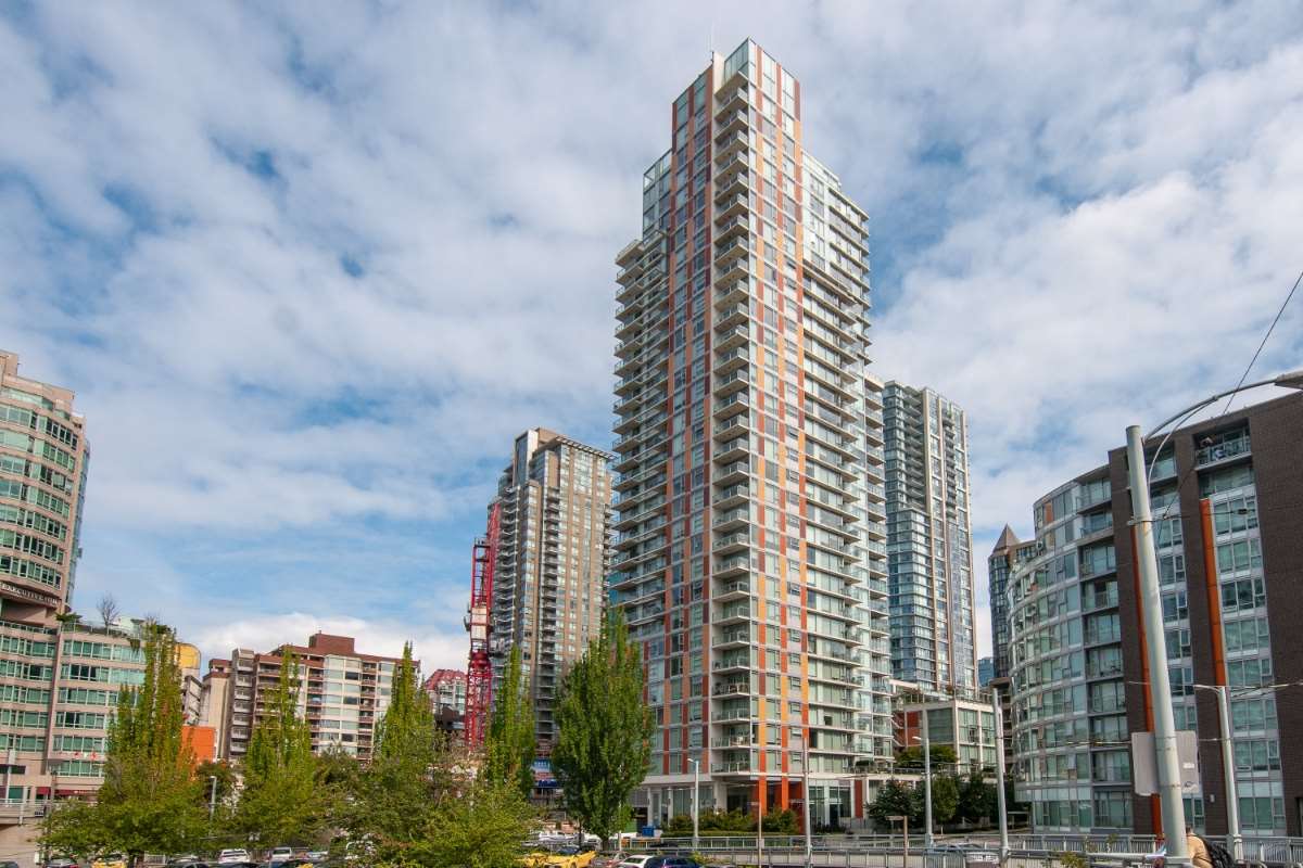 FEATURED LISTING: 2005 - 1351 CONTINENTAL Street Vancouver