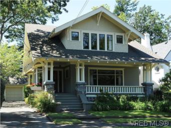 FEATURED LISTING: 1010 Craigdarroch Road VICTORIA