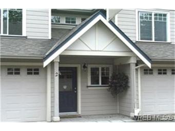 FEATURED LISTING: 2 - 2650 Shelbourne St VICTORIA