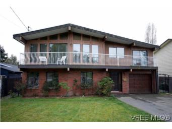 Main Photo: 69 Caton Place in VICTORIA: VR View Royal Single Family Detached for sale (View Royal) : MLS®# 274629