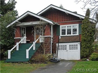 FEATURED LISTING: 2974 Wascana St VICTORIA