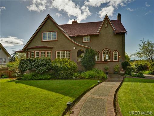 FEATURED LISTING: 1525 Despard Avenue VICTORIA