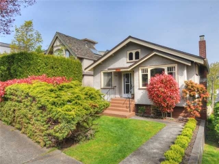 Main Photo: 3731 W 13TH Avenue in Vancouver: Point Grey House for sale in "Point Grey" (Vancouver West)  : MLS(r) # V953733