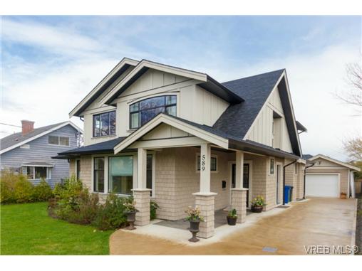 FEATURED LISTING: 589 Hampshire Rd VICTORIA