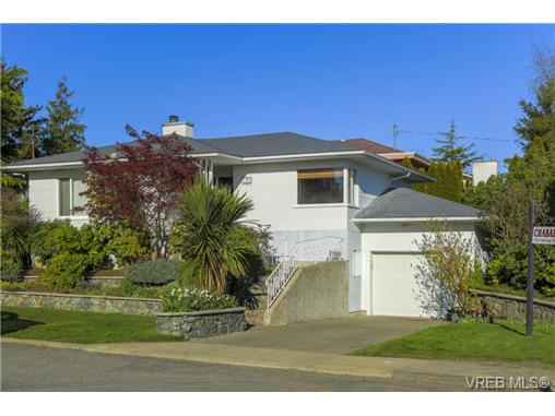 Main Photo: 3107 Aldridge Street in VICTORIA: SE Camosun Single Family Detached for sale (Saanich East) : MLS® # 362604