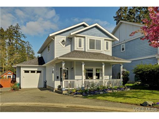 Main Photo: 23 Newstead Crescent in VICTORIA: VR Hospital Single Family Detached for sale (View Royal) : MLS®# 363374