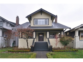Main Photo: 2755 West 42nd in Vancouver: Kerrisdale House for sale (Vancouver West)  : MLS(r) # V997960