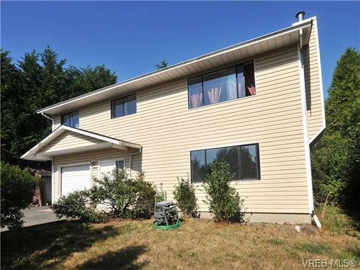 Main Photo: 1266 Lidgate Court in VICTORIA: SW Strawberry Vale Single Family Detached for sale (Saanich West) : MLS® # 341838