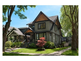 Main Photo: 2890 W 13TH Avenue in Vancouver: Kitsilano House for sale (Vancouver West)  : MLS(r) # V985800