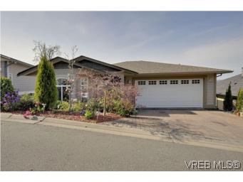 Main Photo: 857 Rainbow Crescent in : SE High Quadra Single Family Detached for sale (Saanich East) : MLS®# 276580