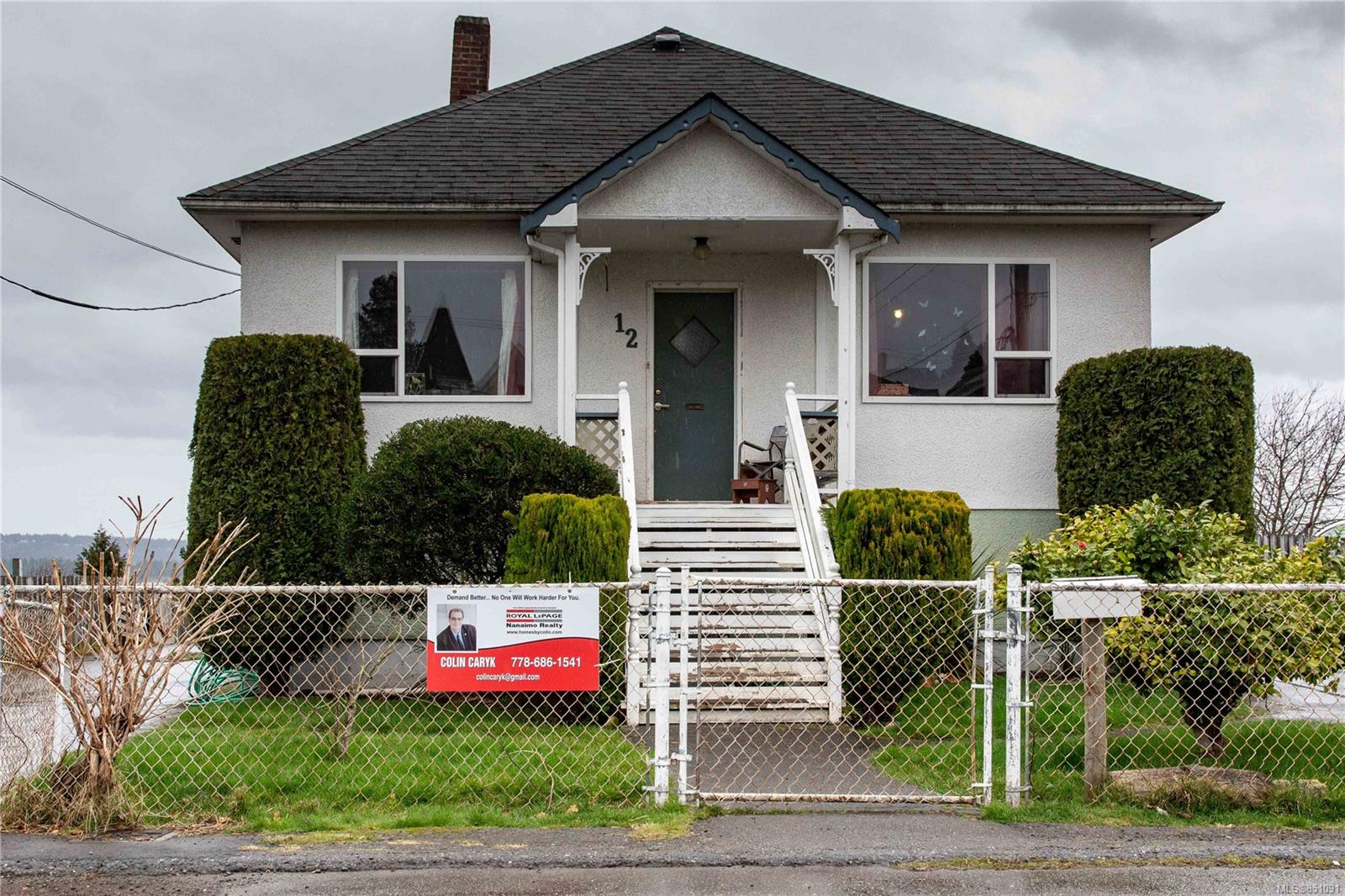 FEATURED LISTING: 12 Gillespie St