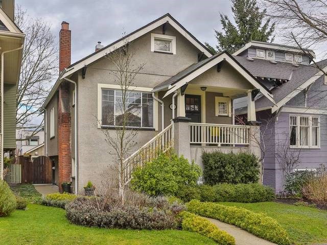 Main Photo: 917 W 21ST AVENUE in Vancouver: Cambie House for sale (Vancouver West) : MLS®# R2029983