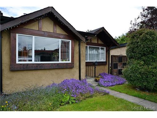 Main Photo: 1725 Lillian Road in VICTORIA: Vi Fairfield East Strata Duplex Unit for sale (Victoria) : MLS(r) # 317751
