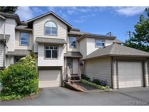 FEATURED LISTING: 102 - 710 Massie Dr VICTORIA
