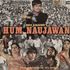 Hun_naujawan__1985__lp_medium