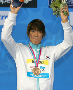 Park Tae-hwan - 2a, Brunette, Celebrities, Wavy hair, Male, Short hair styles hairstyle picture