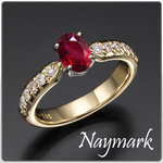 0.63 Ct Real Gold Ruby Ring *Engagement Ring*