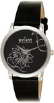Axcent X64352-257 Dream Ladies Watch