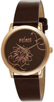 Axcent X6435R-756 Dream Ladies Watch