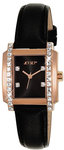 Jet Set J6494R-267 Shiraz Ladies Watch