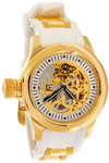 Invicta 1822 Gold Tone Russian Diver Skeleton Manual Mechanical White Rubber Strap