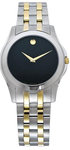 Movado 0605975 Corporate Exclusive Two Tone Stainless Steel Black Dial