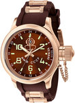 Invicta 7240 Rose Gold Tone Stainless Steel Russian DIver Quinotaur Brown Dial