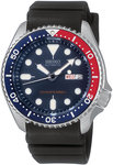 Seiko SKX009K Automatic 200m Diving watch Rubber Band