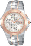Seiko SNAC40 Rose Gold Tone Stainless Steel Alarm Chronograph Silver Dial