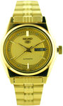 Seiko SUAE42 Gold Tone Seiko 5 Automatic
