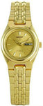 Seiko SYMA04K Seiko 5 Automatic Gold Tone Dress Watch Gold Dial