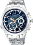 Citizen BL9000-59L Eco-Drive Calibre 9000 Minute Repeater Perpetual Calendar Blue Dial
