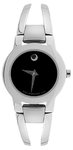 Movado 0604759 Stainless Steel Amorosa