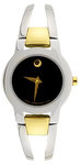 Movado 0604760 Stainless Steel Amorosa Two Tone Black Dial