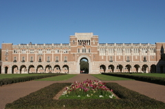 Houston_rice_university