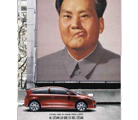 200x175.jpg