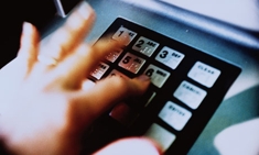 Atm_column