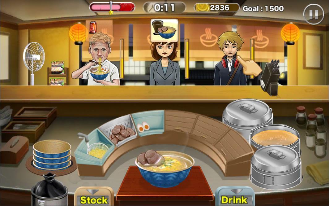 Ramen Chain Virtual World Games 3D