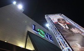 Love_small