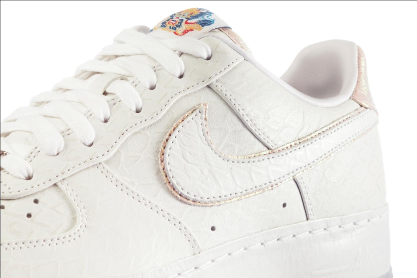 af1 year of the dragon