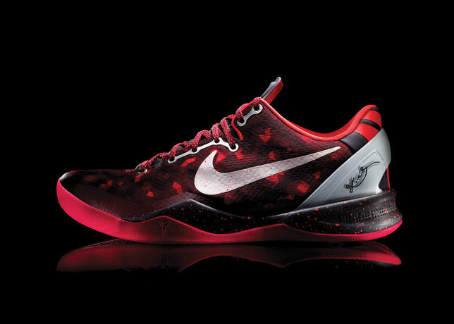 KOBE 8 SYSTEM