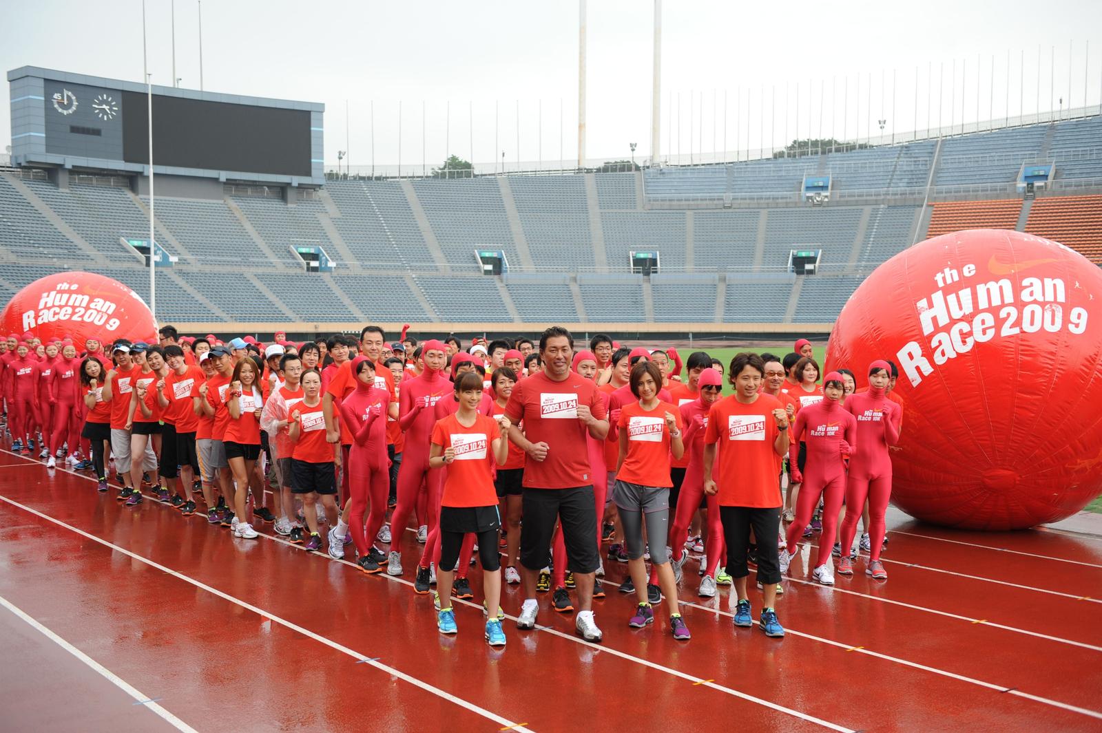 nike human race sneakers