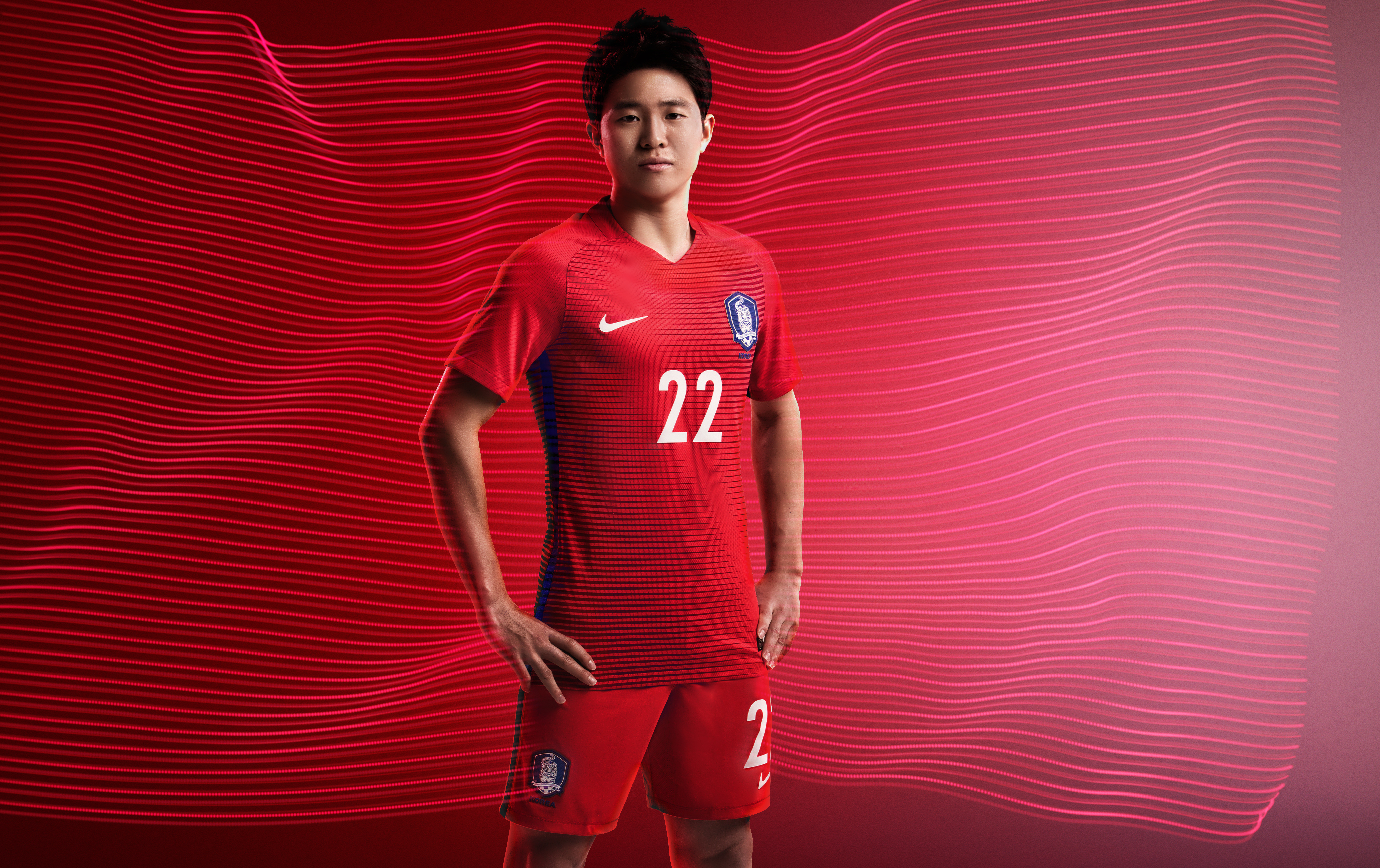 South Korea 2016 National Football Kits Nike News
