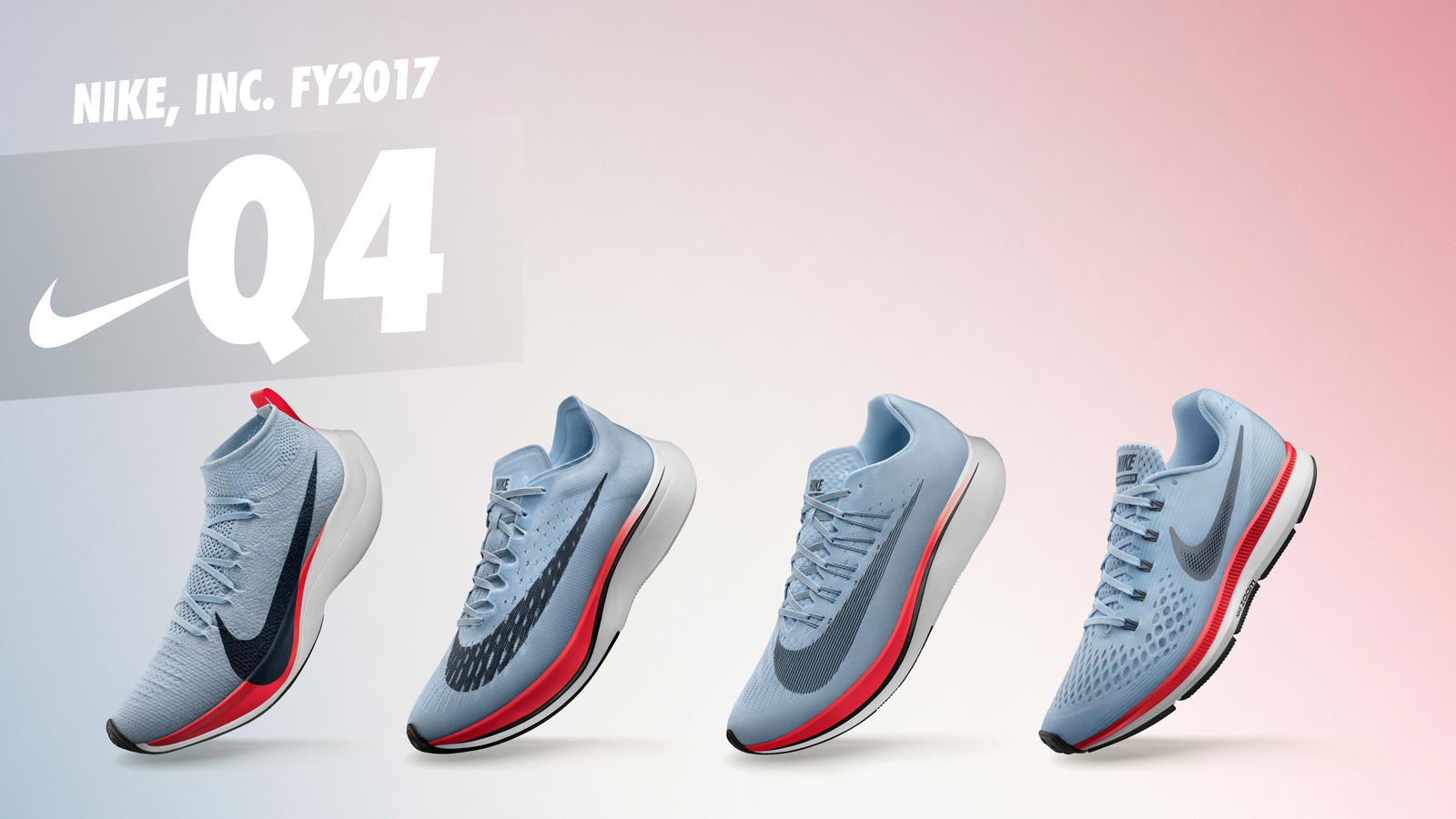 2017 nike