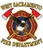 West Sacramento Fire Department